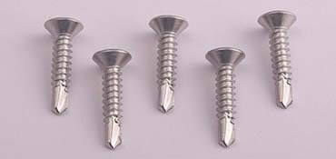 MACHINE SCREW